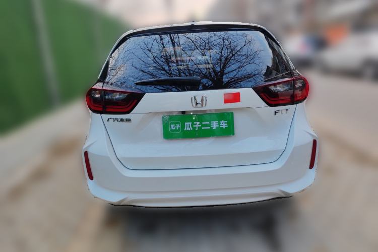 Used Honda Fit 2021 1.5L CVT Trend Edition
