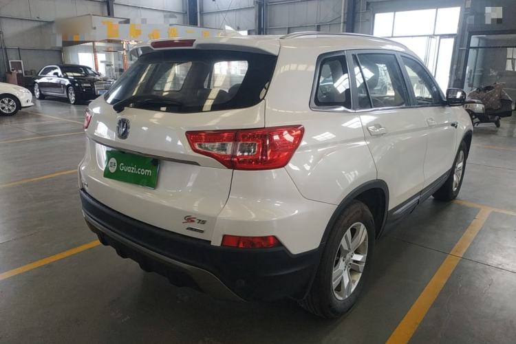 Used CHANGAN CS75 2016 2.0L Manual Leading Version China V Standard Rear Right 45 Deg