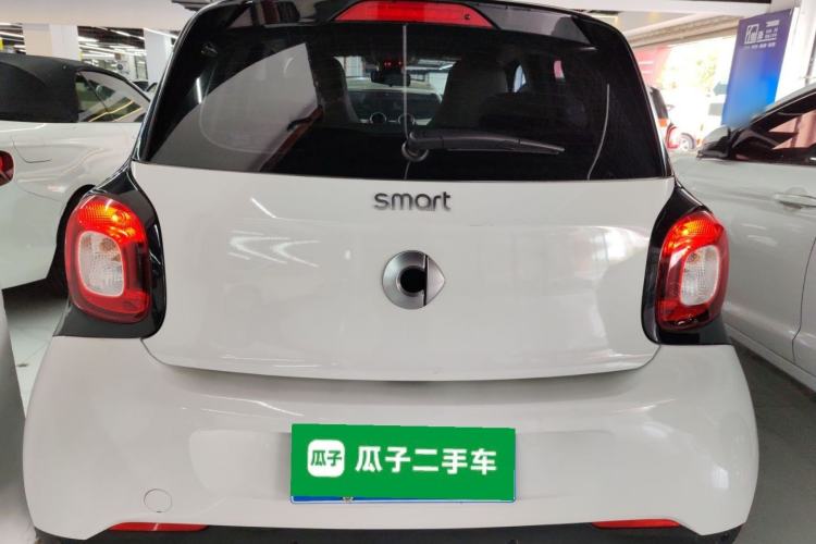 Used smart forfour 2018 1.0L 52 kW Dynamic Edition