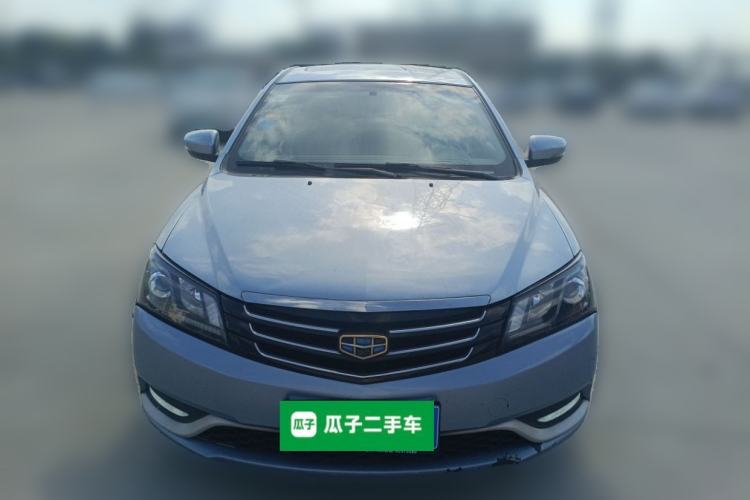 Used Geely Auto Emgrand 2014 Sedan 1.5L CVT Elite Model