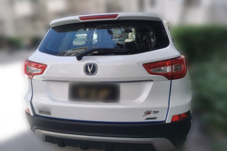Used CHANGAN CS75 2014 2.0L Manual Luxury Version China IV Standard Exterior 4