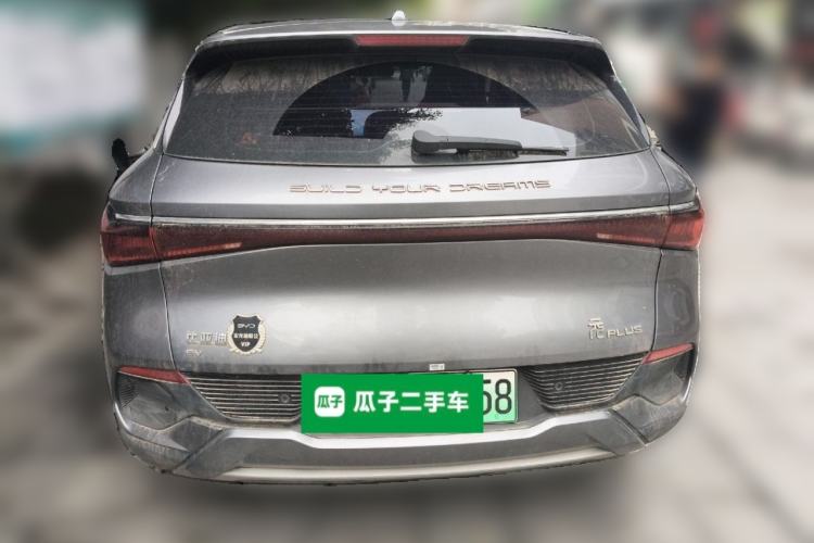 Used BYD Yuan PLUS 2022 510 km Luxury Version Rear