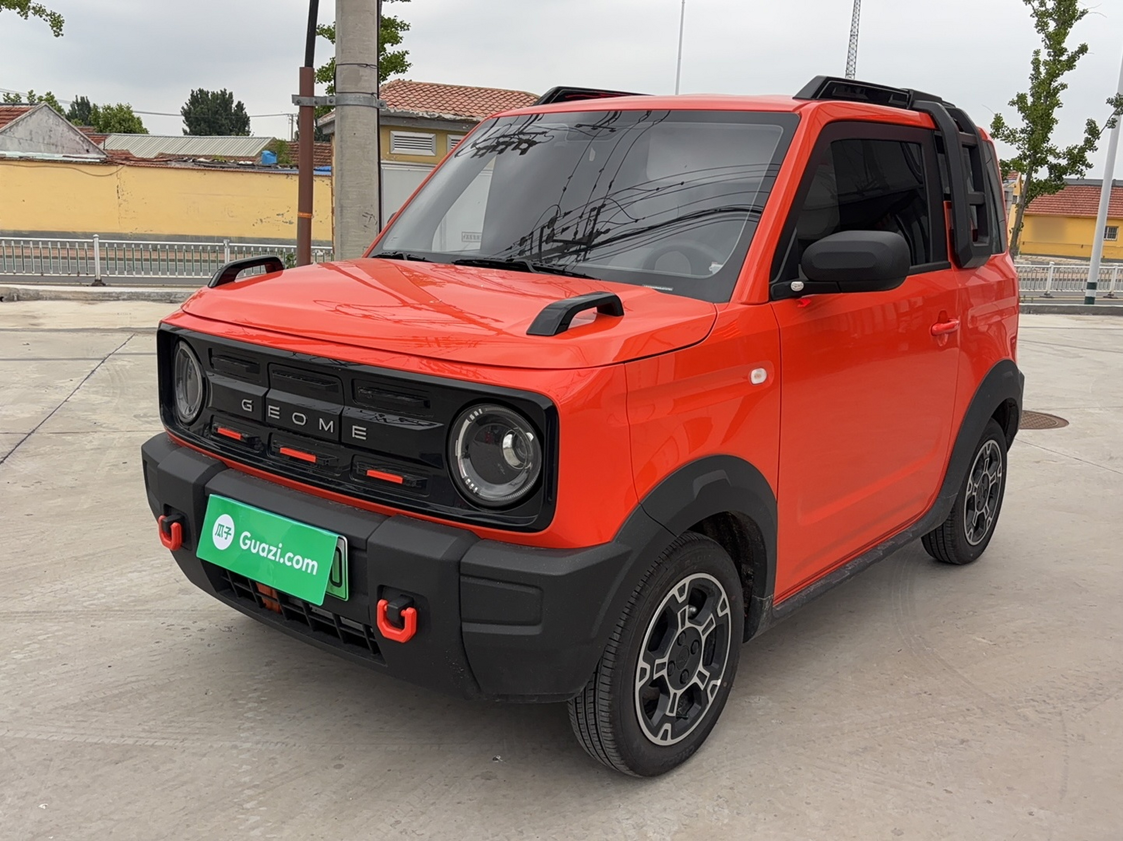 Under Front Bumper