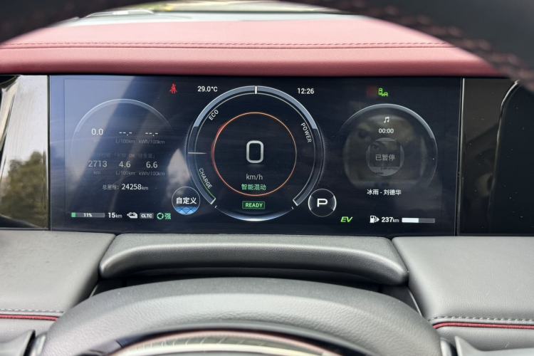 Used GAC Trumpchi E9 2024 E9 Champion Edition
