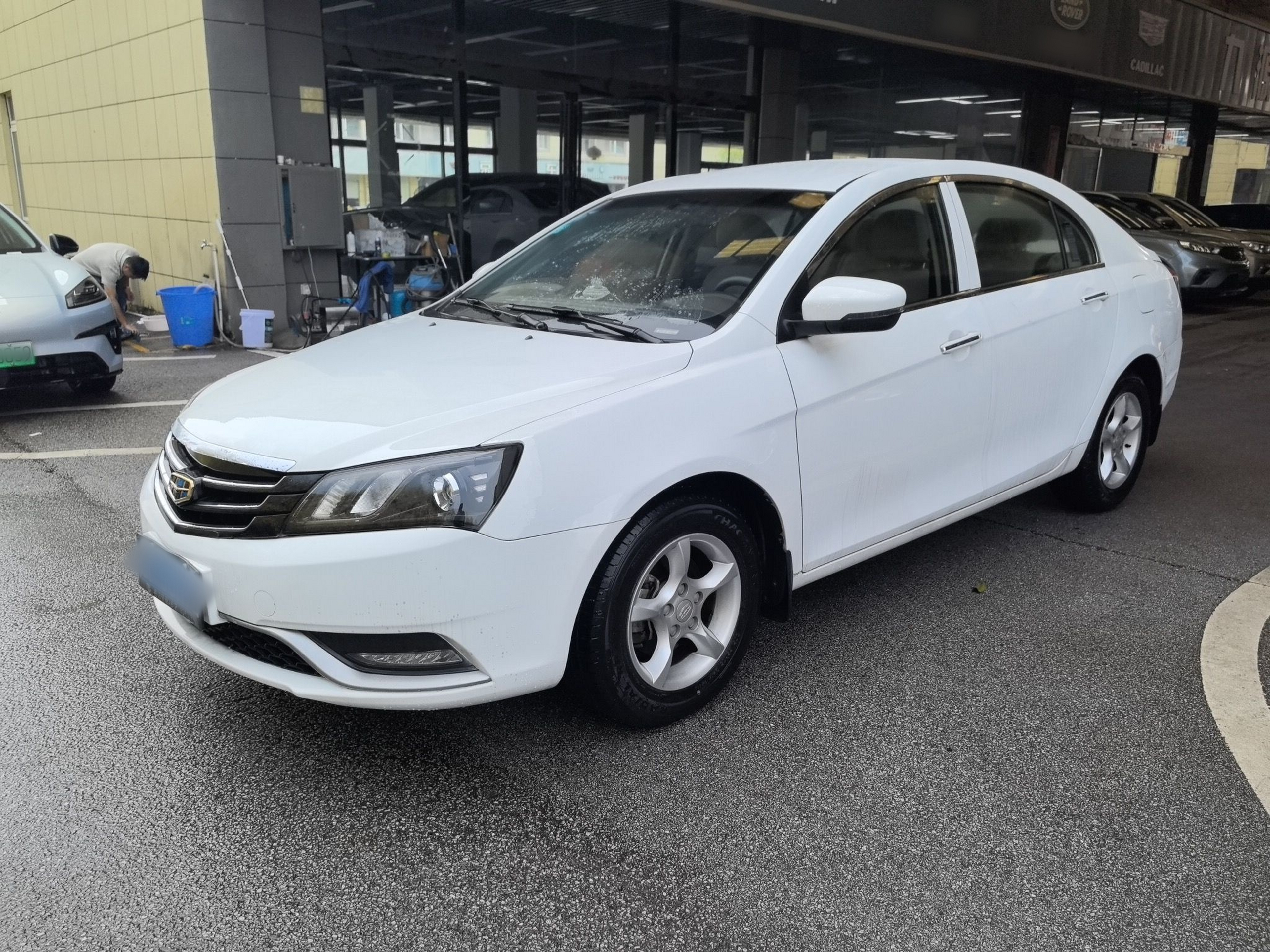 Parte inferior delantera