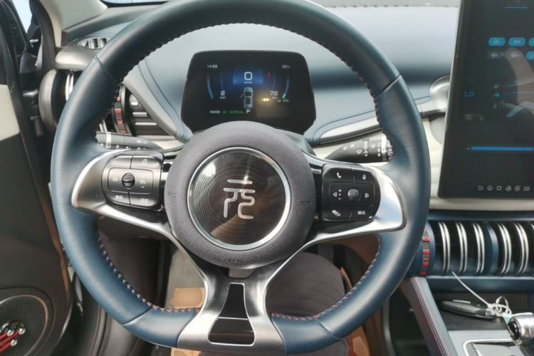 Used BYD Yuan PLUS 2022 430 km Luxury Version