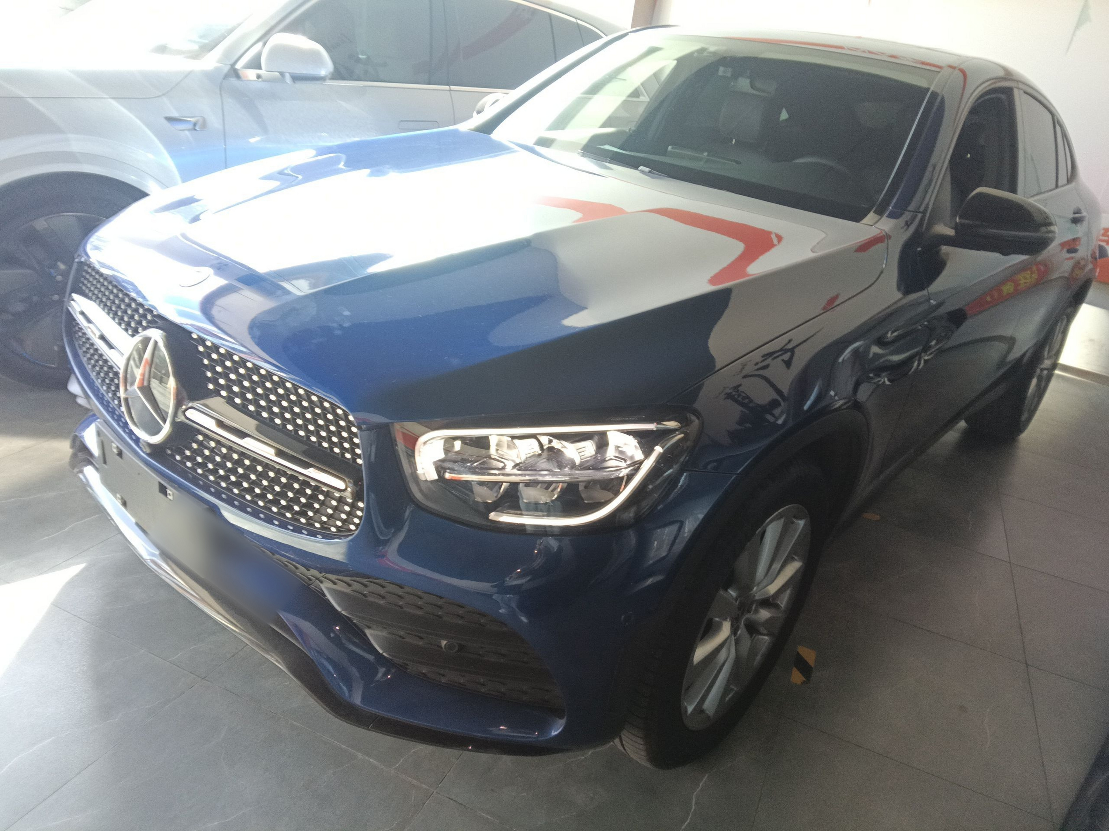 Under Front Bumper