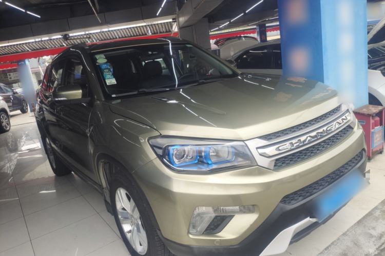 Used Changan CS75 2014 2.0L Manual Luxury Version China IV Standard
