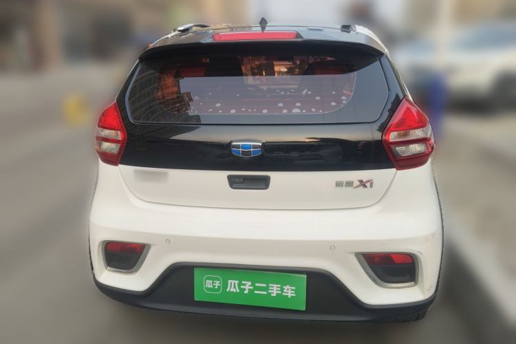 Used Geely Auto Vision X1 2017 1.3L Automatic Fun Edition