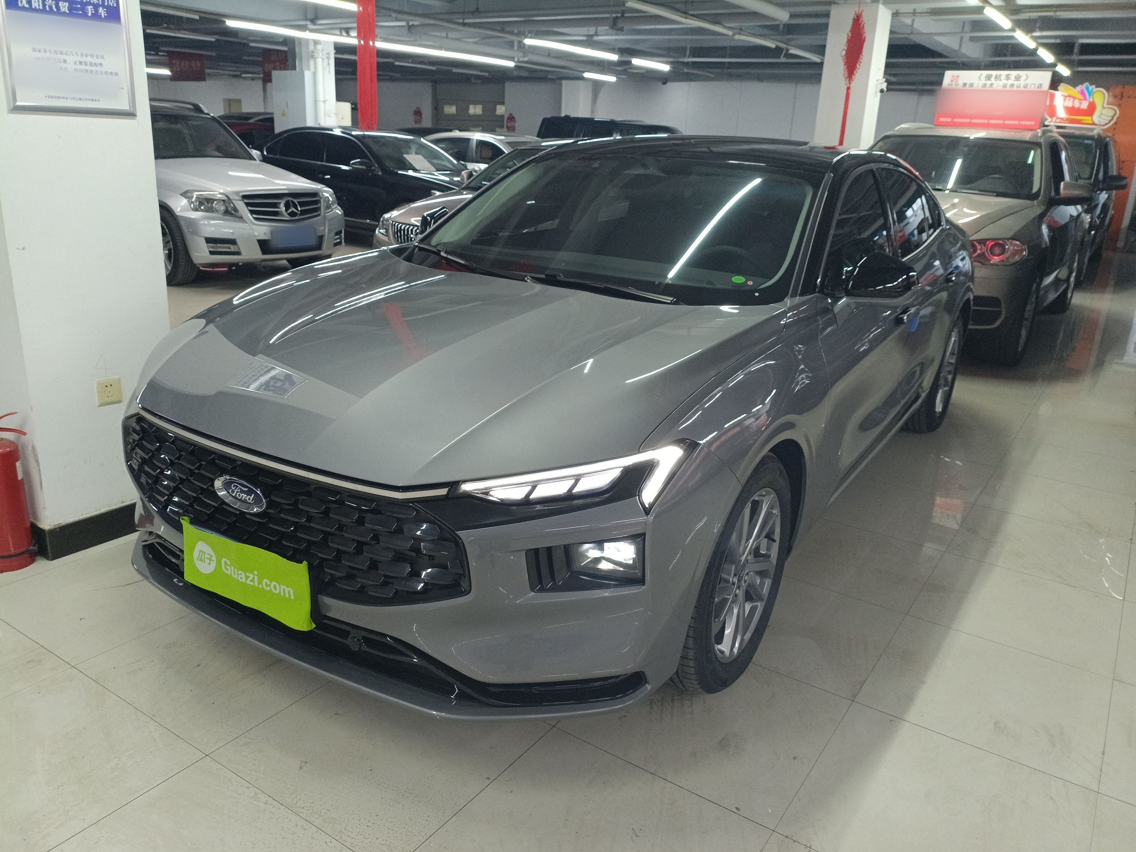 Under Front Bumper