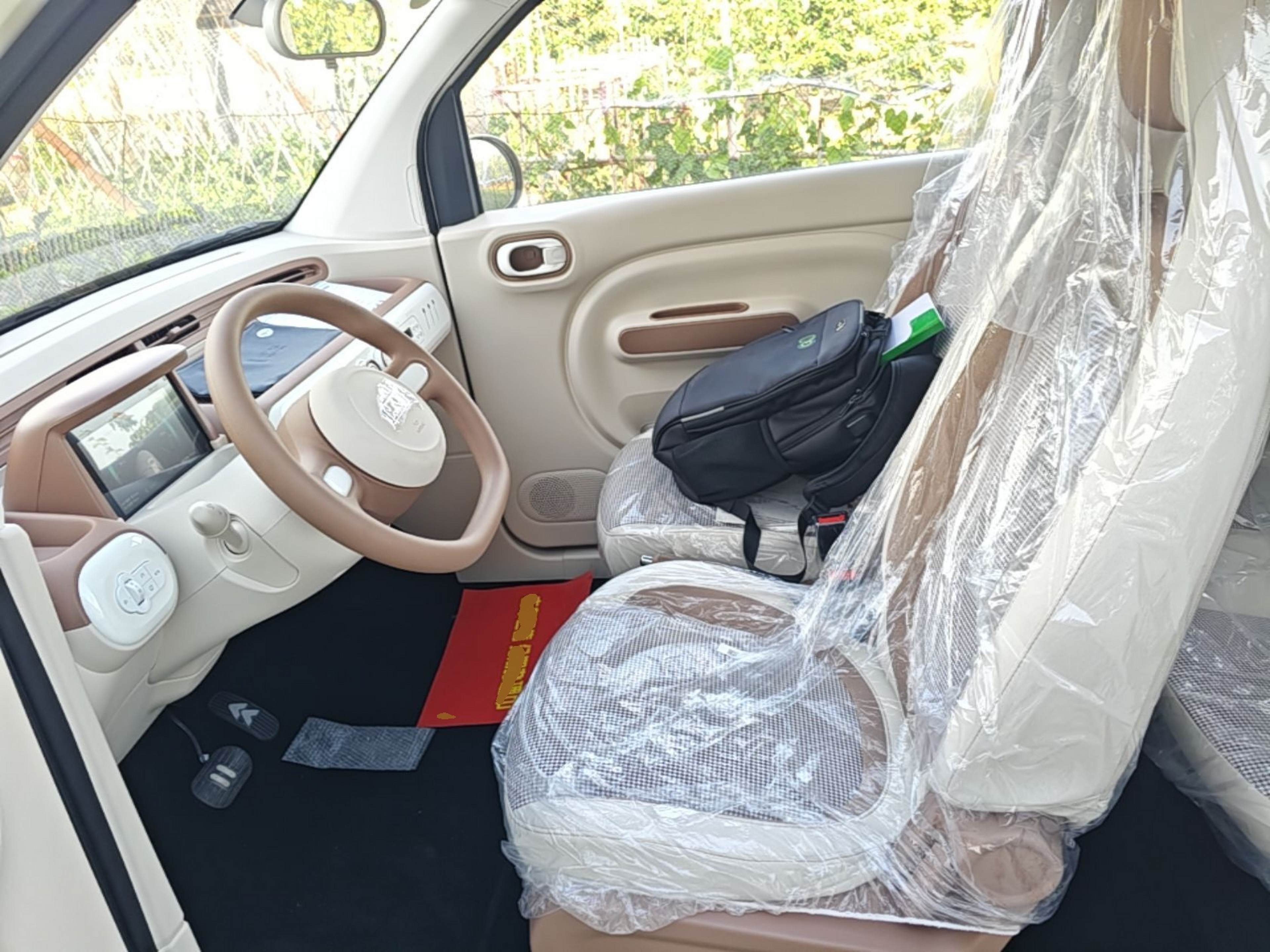 Avant de la voiture