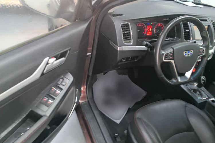 Used Geely Auto Vision 2016 1.5L Automatic Happiness Edition
