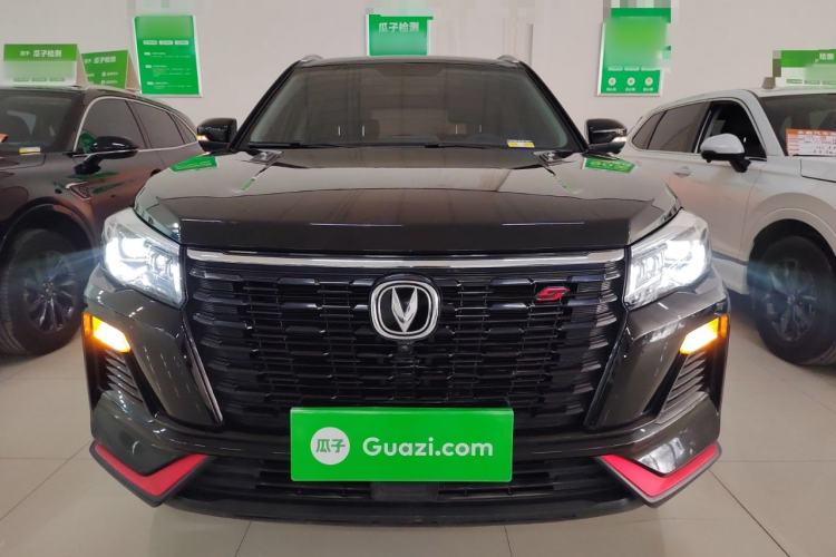 Used Changan CS75 2022 Blue Whale Edition 1.5T DCT Prestige Model