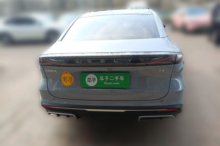 Used Geely Galaxy L6 2024 125km PLUS Dragon Edition
