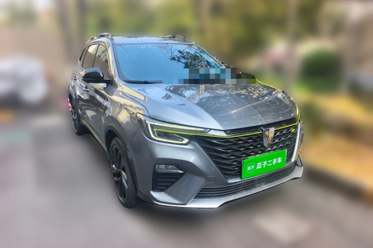 Used Roewe RX5 New Energy 2020 ePLUS National Trend Ronglin Luxury Edition Front Right 45 Deg