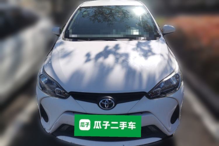 Used Toyota YARiS L Zhi Xiang 2017 1.5E CVT Dynamic Edition Front