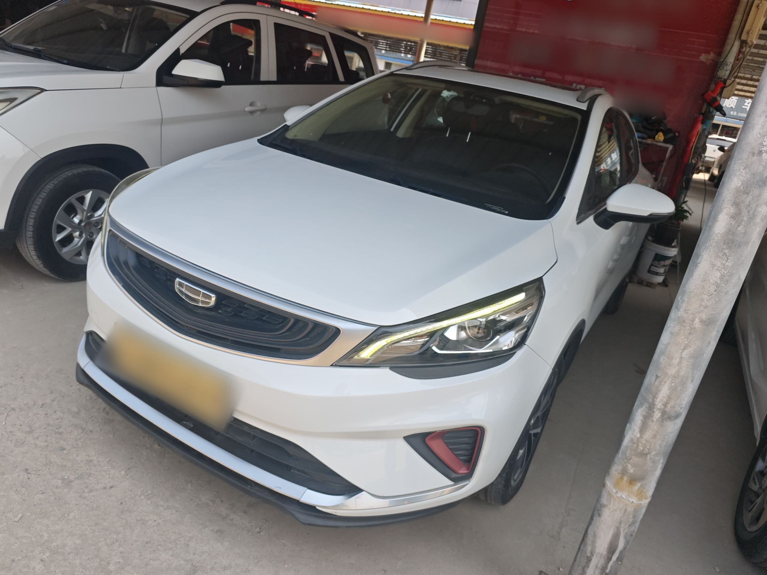 Parte inferior delantera