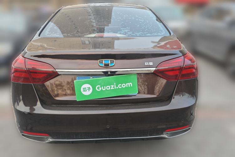 Used Geely Auto Emgrand 2018 1.5L CVT Luxury Model Rear