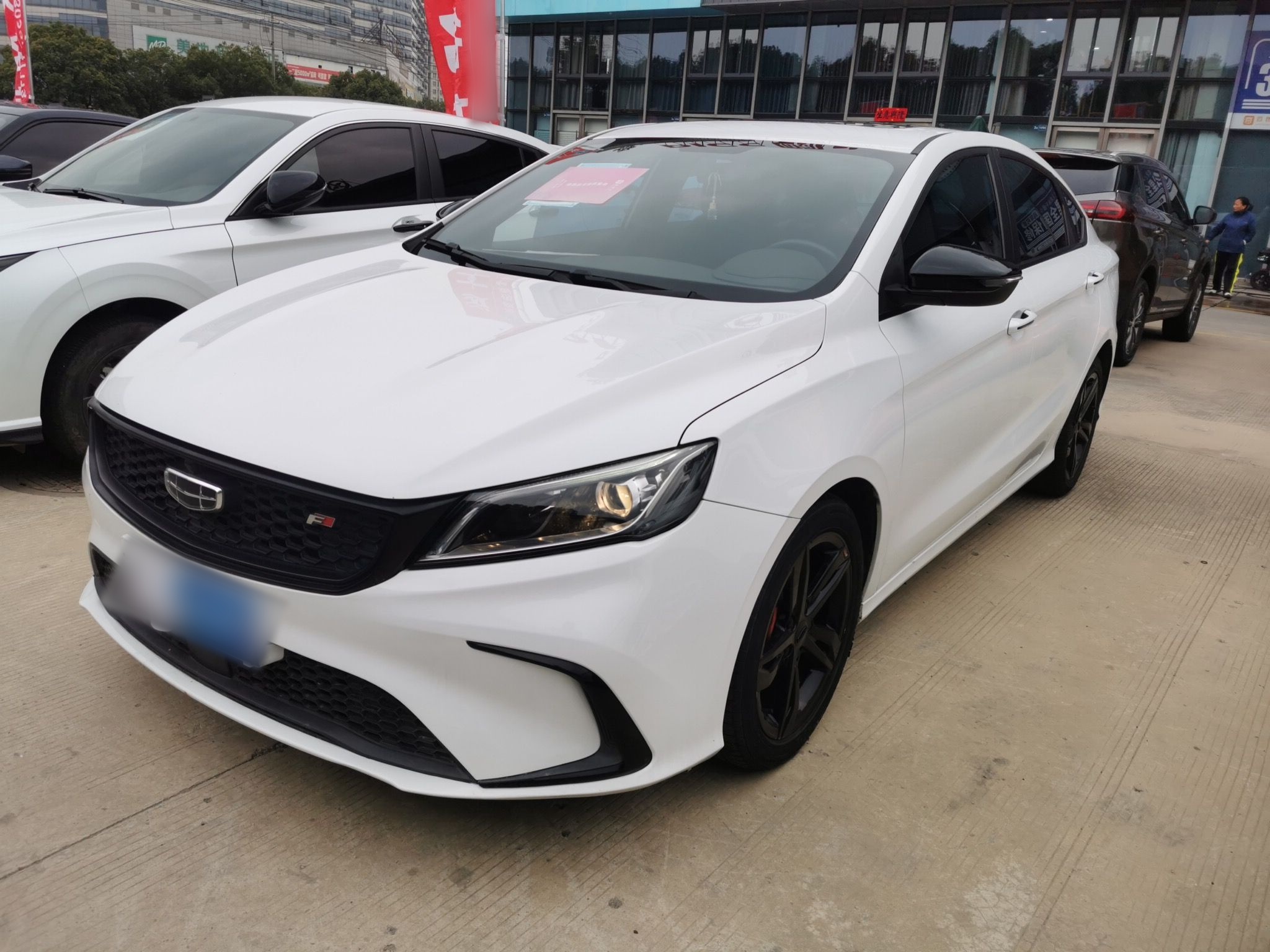 Parte inferior delantera