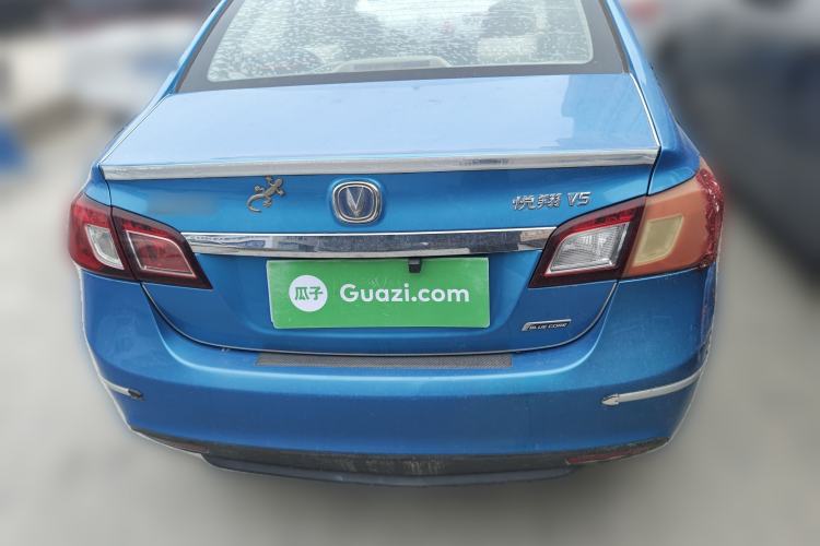 Used CHANGAN Alsvin V5 2012 1.5L Manual Dream Edition