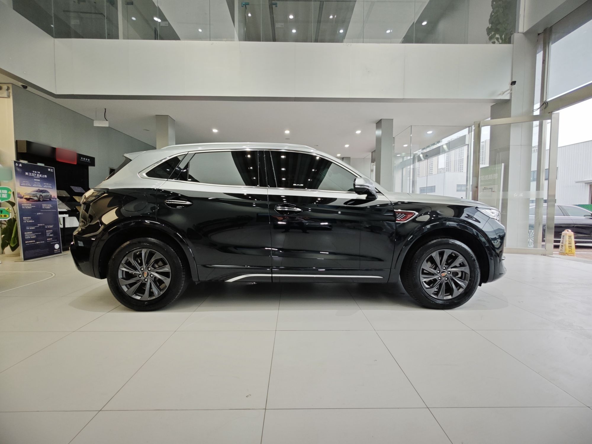 Hongqi HS5 2023 2.0T Qixiang Pro Edition — снимка 16
