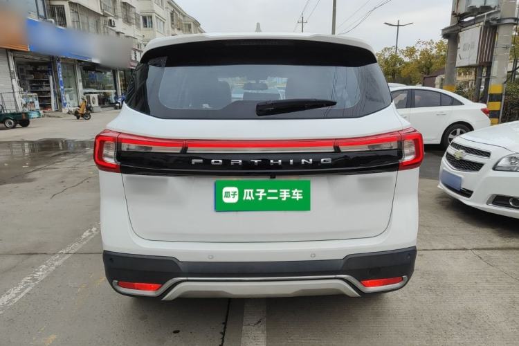 Used FORTHING T5 2020 1.5T Automatic Luxury Model China VI Standard