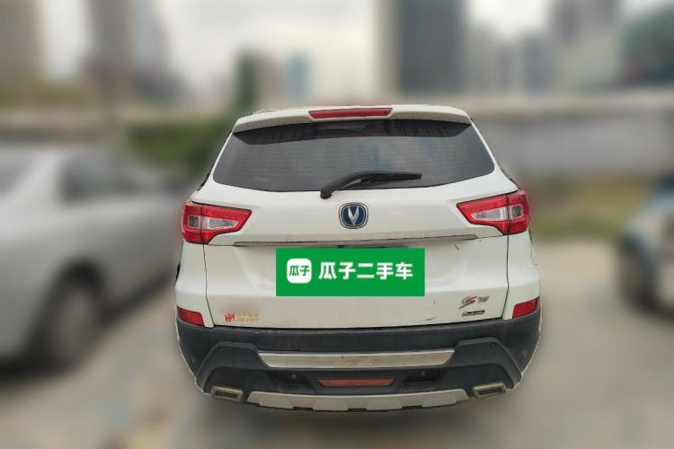 Used CHANGAN CS75 2014 2.0L Manual Luxury Version China V Standard
