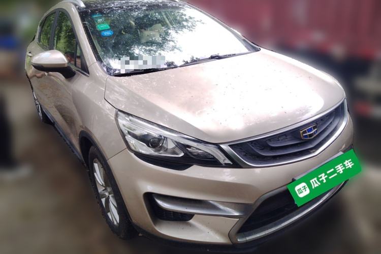 Used Geely Auto Emgrand GS 2016 Sport Edition 1.8L Automatic LingShang Model Front Right 45 Deg