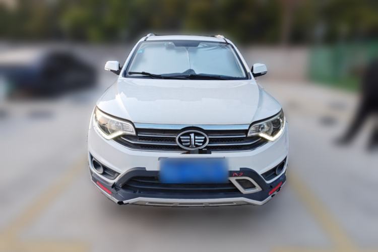 Used FAW Senya R7 2016 1.6L Manual Smart Version Front