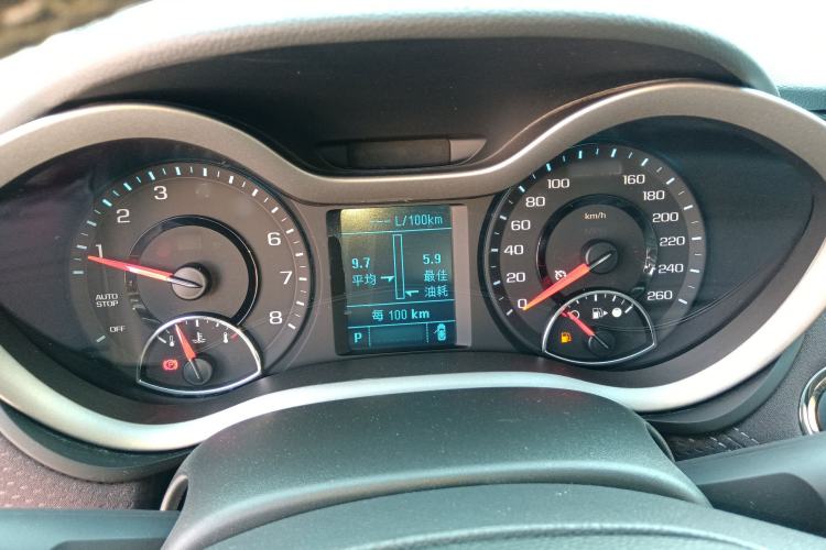 Used Chevrolet Malibu 2018 530T Automatic Luxury Edition