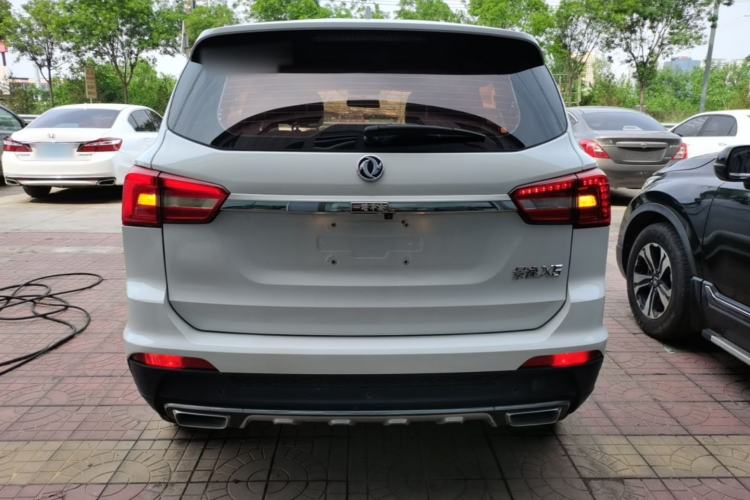 Used FORTHING Joyear X5 2017 Enjoy Series 1.6L CVT Luxury Model
