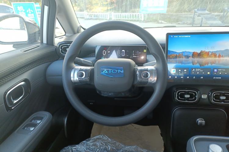 Used AION UT 2025 330 Starlight Edition