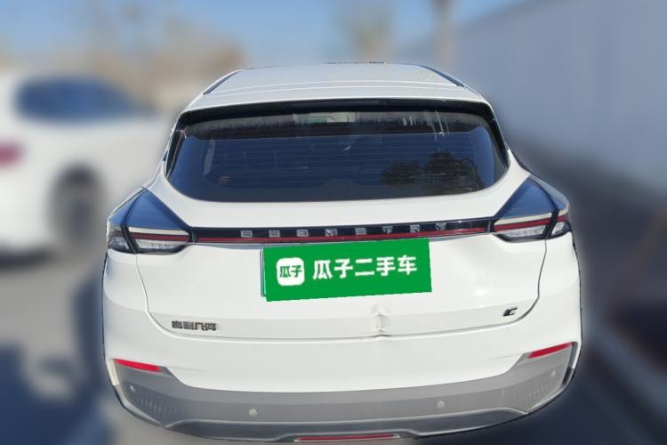 Used Geometry C 2022 400KM Blueberry Pro
