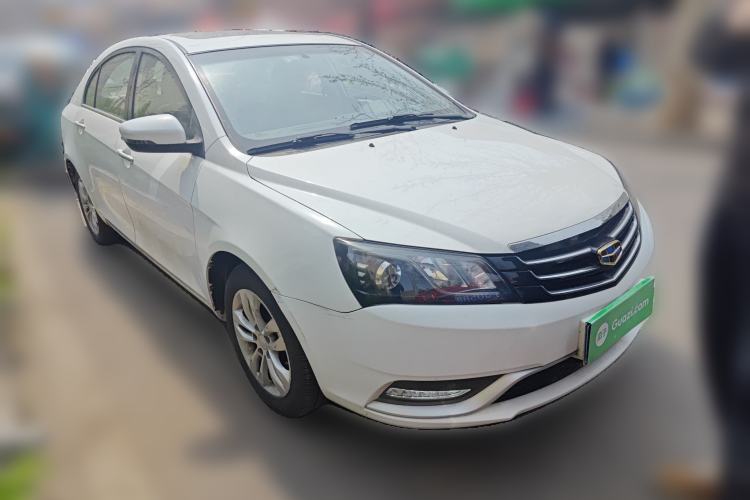 Used Geely Auto Emgrand 2015 Sedan 1.5L Manual - Top Trim Level