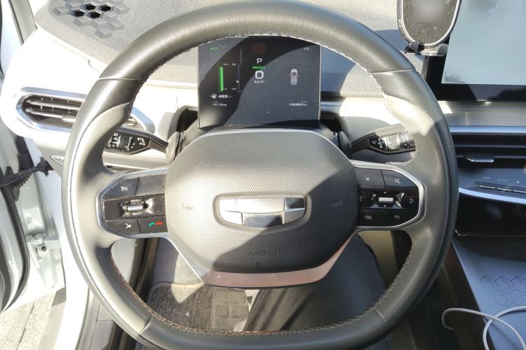 Used Geometry C 2022 550KM Grapefruit Pro
