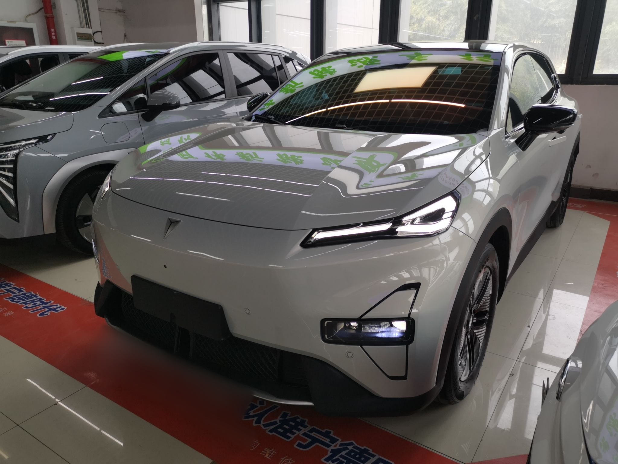 Parte inferior delantera