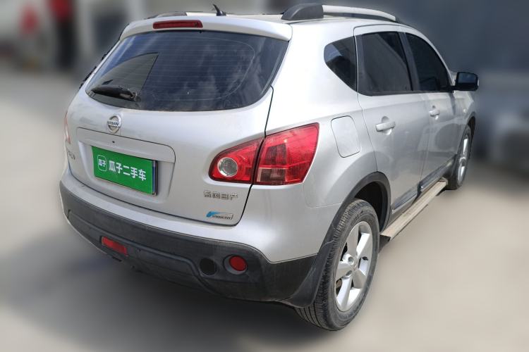 Used Nissan Qashqai 2015 2.0 XV Coolray CVT 2WD Rear Right 45 Deg