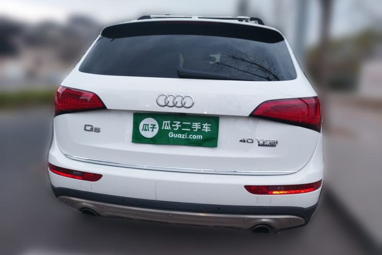 Used Audi Q5 2016 40 TFSI Comfort Model