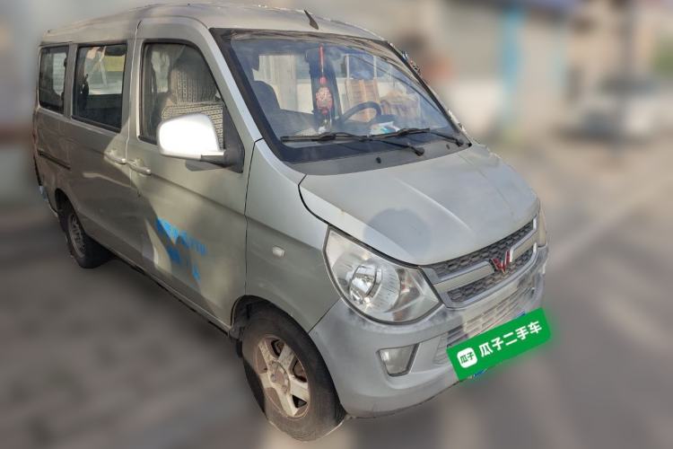 Used Wuling Zhiguang 2015 1.2L S Practical Model LSI Front Right 45 Deg