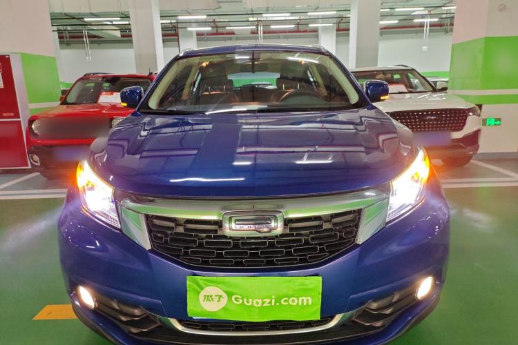 Used Qoros 5 2018 1.6T Automatic Prestige Model