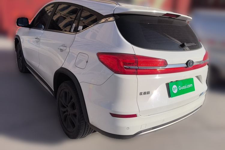 Used BYD Song New Energy 2019 Song EV500 Smart Connect Elite Model Rear Left 45 Deg