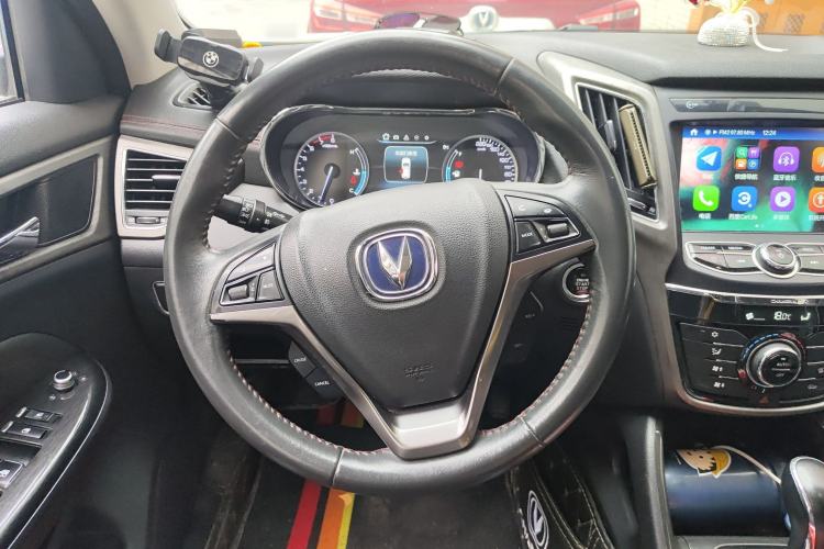 Used Changan CS75 2017 Shangkui Edition 1.5T Automatic Fengxiang Model