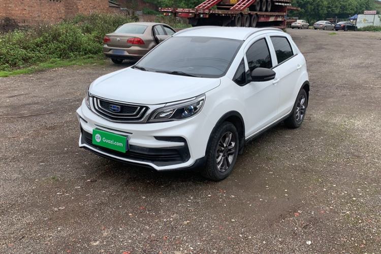 Used Geely Auto Vision X3 2020 1.5L Manual Happiness Edition