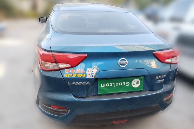 Used Nissan Lannia 2016 1.6L CVT Cool Edition
