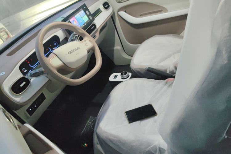 Used Geely Galaxy Panda 2025 210 km – Yuanqi Bear