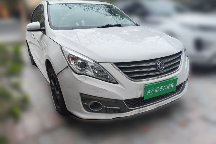 Used FORTHING Joyear S50 2016 1.5L Manual Luxury Model
