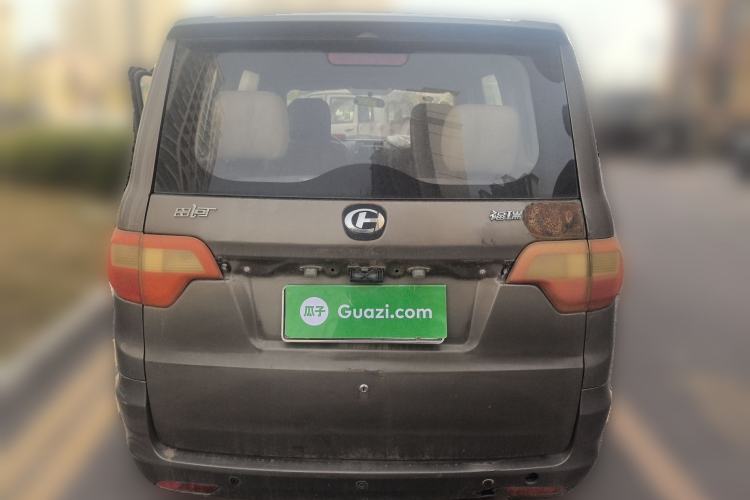 Used BAIC Changhe M50S 2015 1.5L Business Class BJ415B