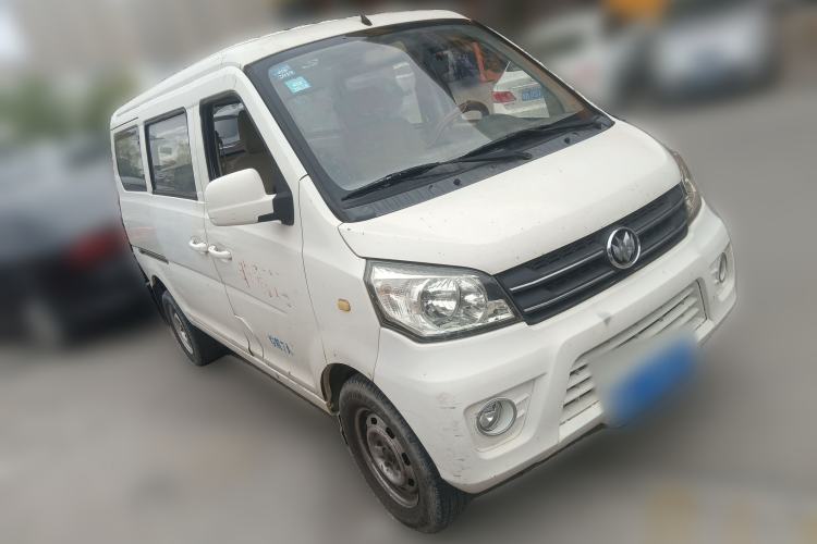 Used Nlmmotor Qiteng M70 2014 1.2L Entry-Level LJ469Q-AE2 Front Right 45 Deg