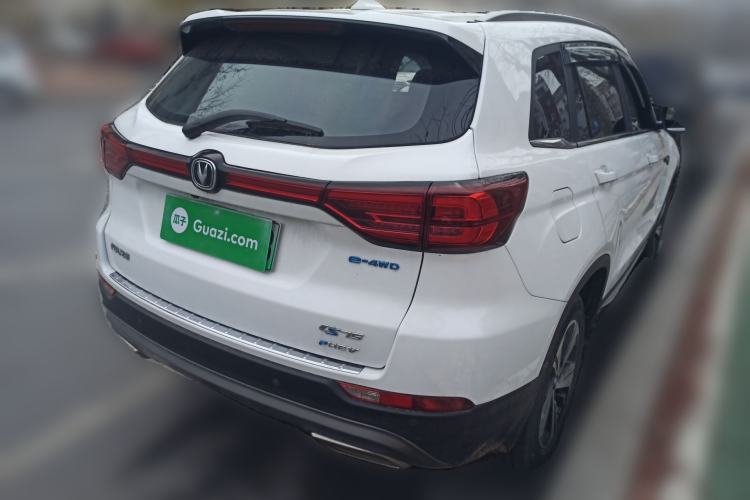 Used CHANGAN CS75 New Energy 2020 1.5T PHEV Ambition Model
