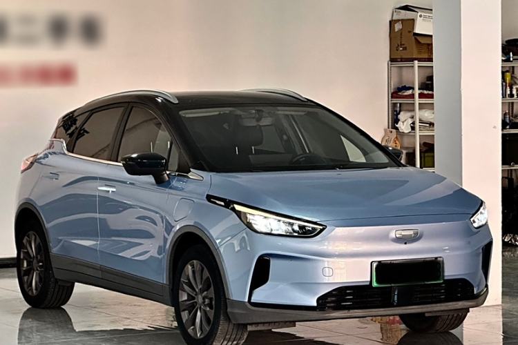 Used Geometry C 2021 C550 Power Edition